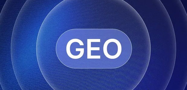 伊川县生成式引擎优化赛道升温，盘点 GEO 行业发展态势